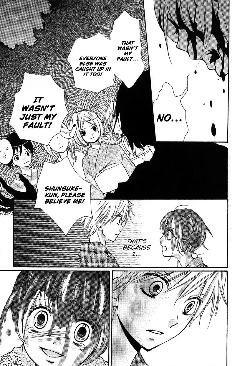 Read Zekkyō Gakkyū chapter 12.2 image 47 on Lezhin