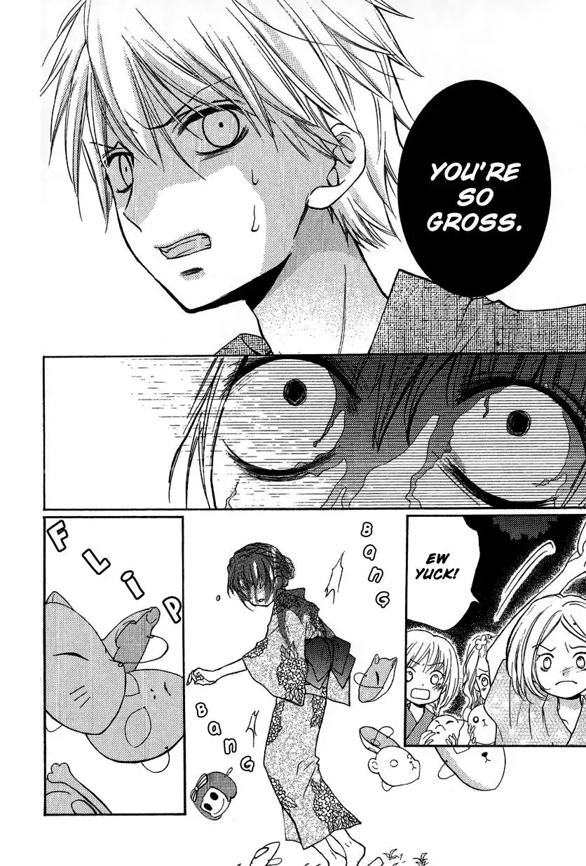 Read Zekkyō Gakkyū chapter 12.2 image 48 on Lezhin