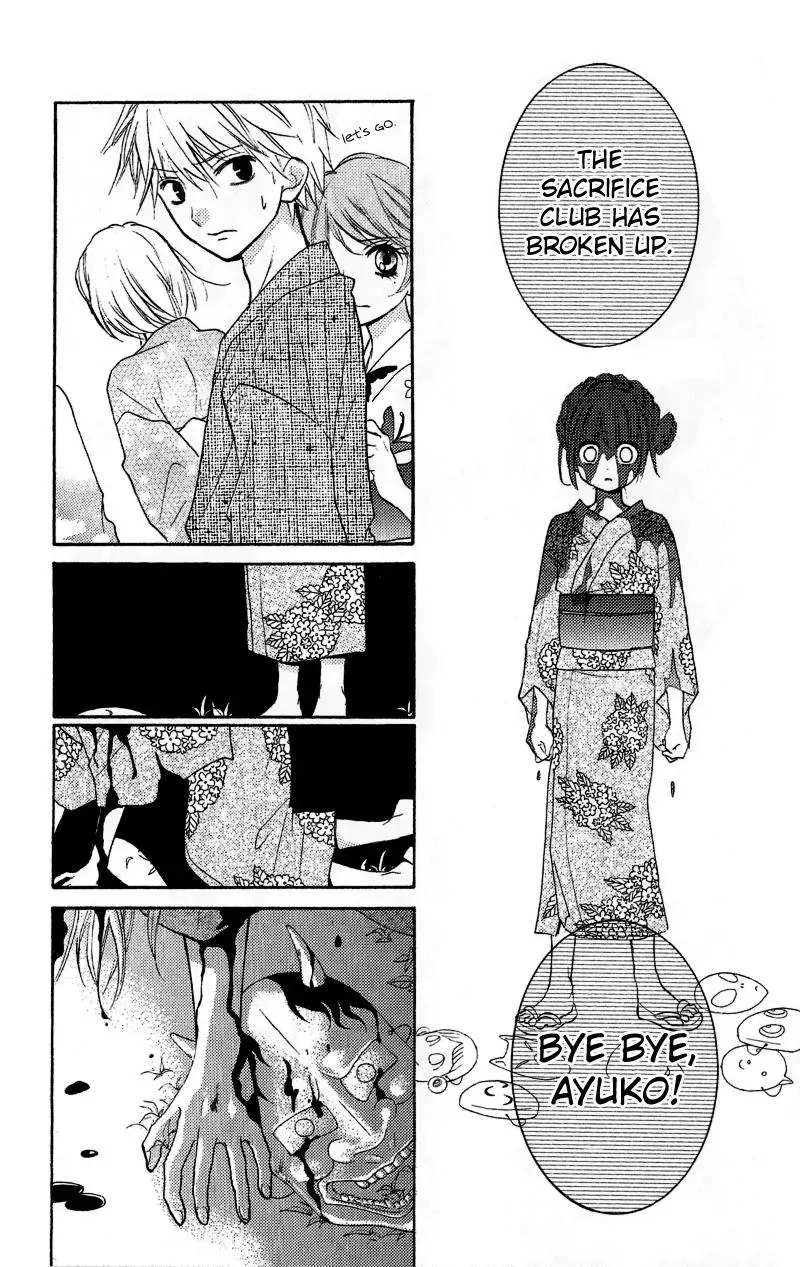 Read Zekkyō Gakkyū chapter 12.2 image 49 on Lezhin