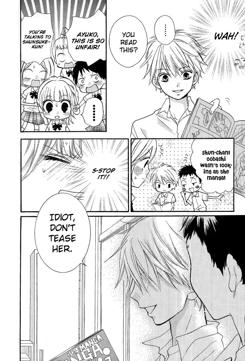 Read Zekkyō Gakkyū chapter 12.2 image 5 on Lezhin