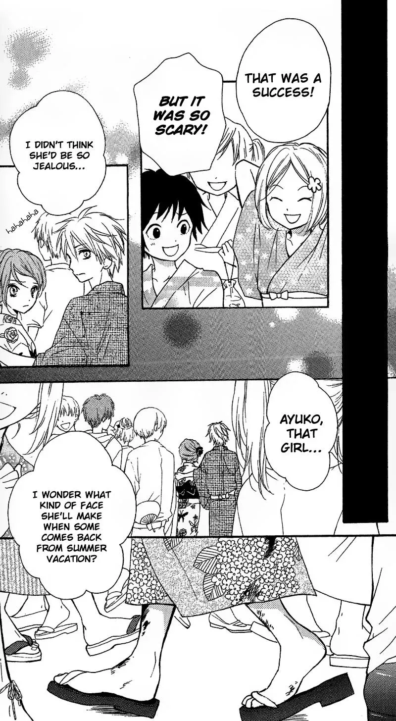 Read Zekkyō Gakkyū chapter 12.2 image 51 on Lezhin