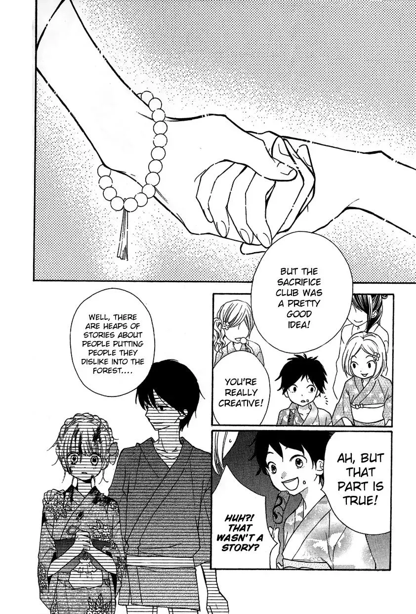 Read Zekkyō Gakkyū chapter 12.2 image 54 on Lezhin
