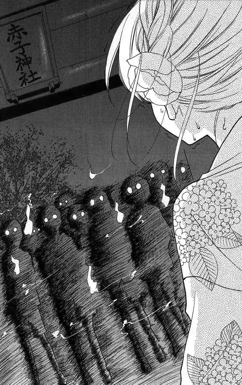 Read Zekkyō Gakkyū chapter 12.2 image 56 on Lezhin