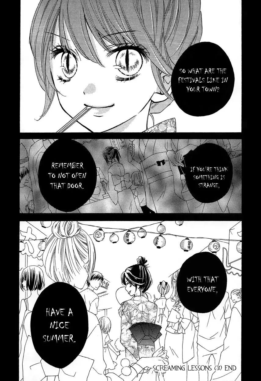 Read Zekkyō Gakkyū chapter 12.2 image 58 on Lezhin