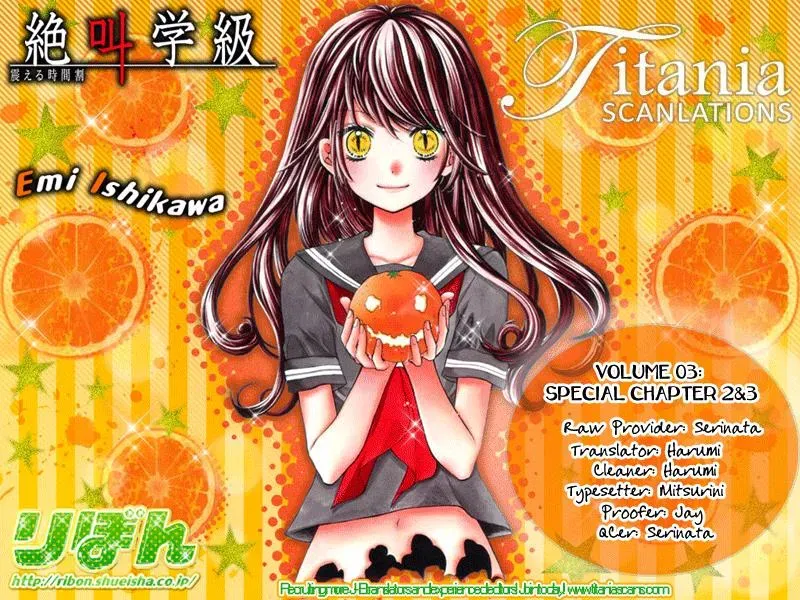 Read Zekkyō Gakkyū chapter 12.2 image 59 on Lezhin