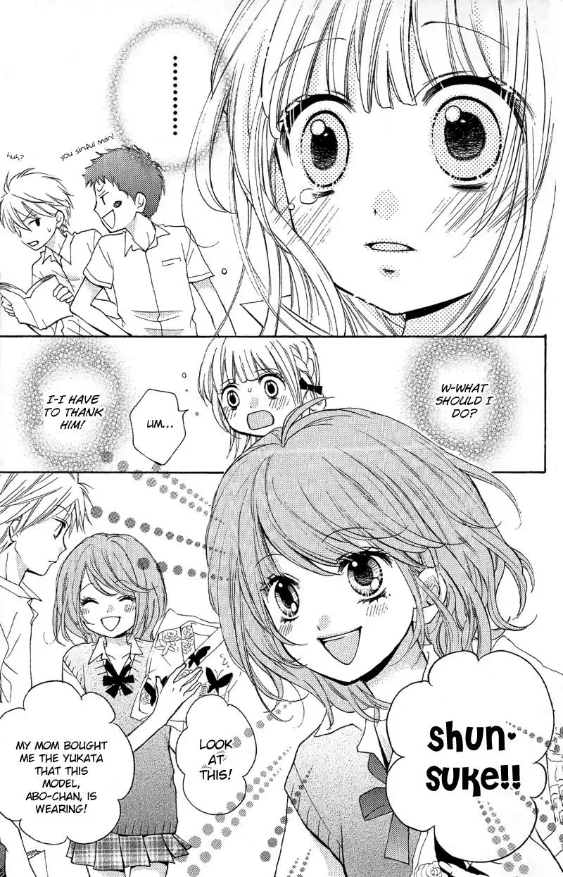 Read Zekkyō Gakkyū chapter 12.2 image 6 on Lezhin