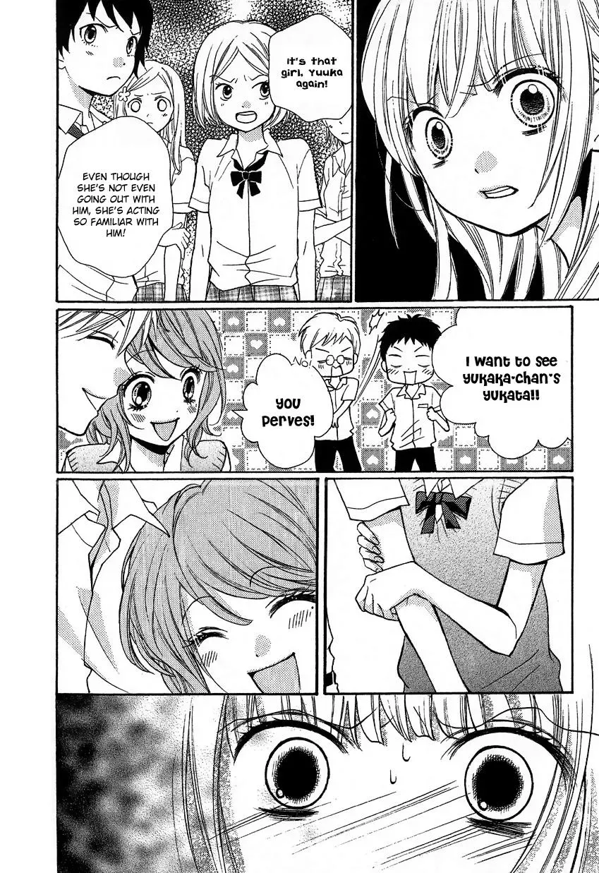 Read Zekkyō Gakkyū chapter 12.2 image 7 on Lezhin