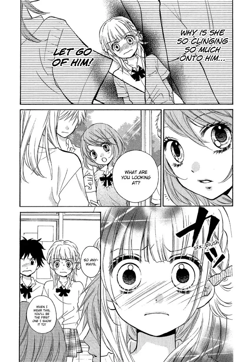 Read Zekkyō Gakkyū chapter 12.2 image 8 on Lezhin