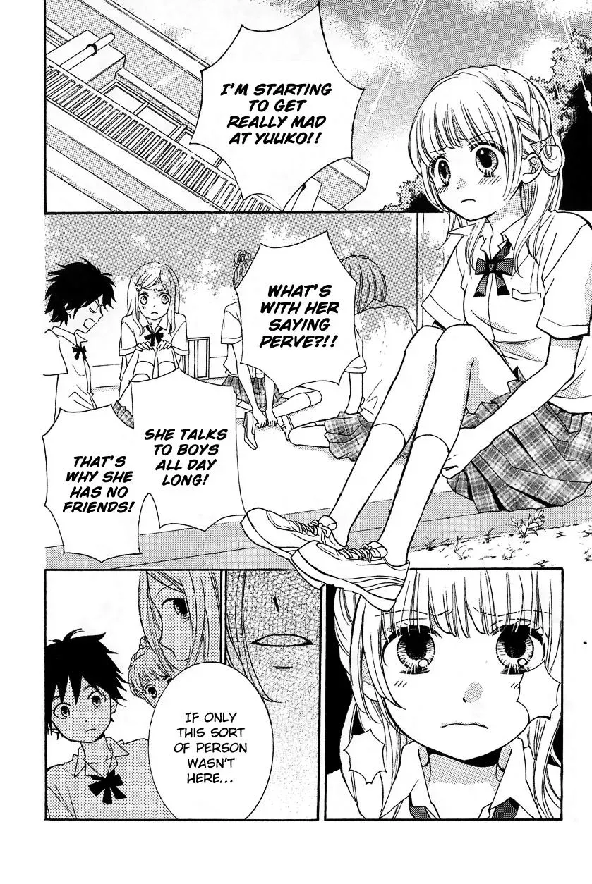 Read Zekkyō Gakkyū chapter 12.2 image 9 on Lezhin