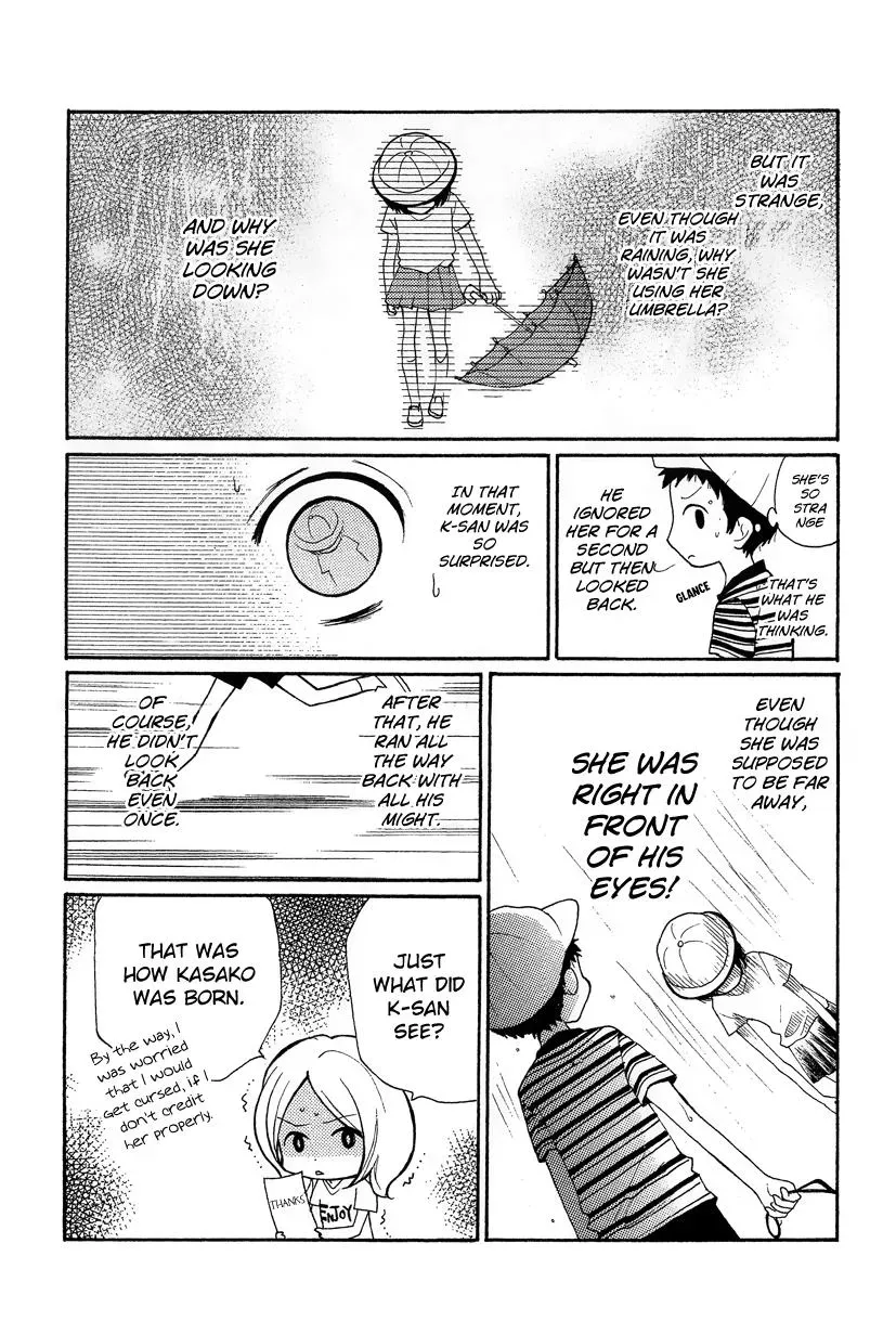 Read Zekkyō Gakkyū chapter 12.3 image 1 on Lezhin