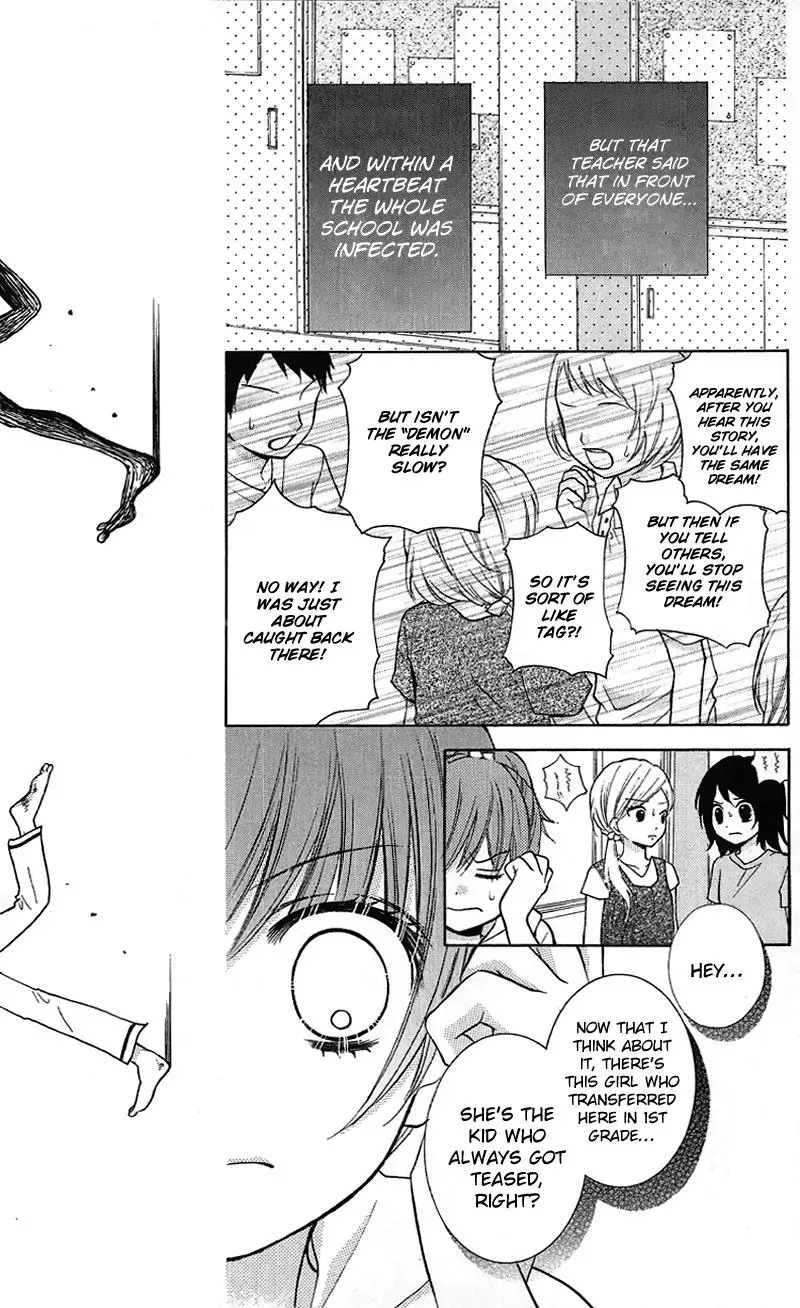 Read Zekkyō Gakkyū chapter 12 image 10 on Lezhin