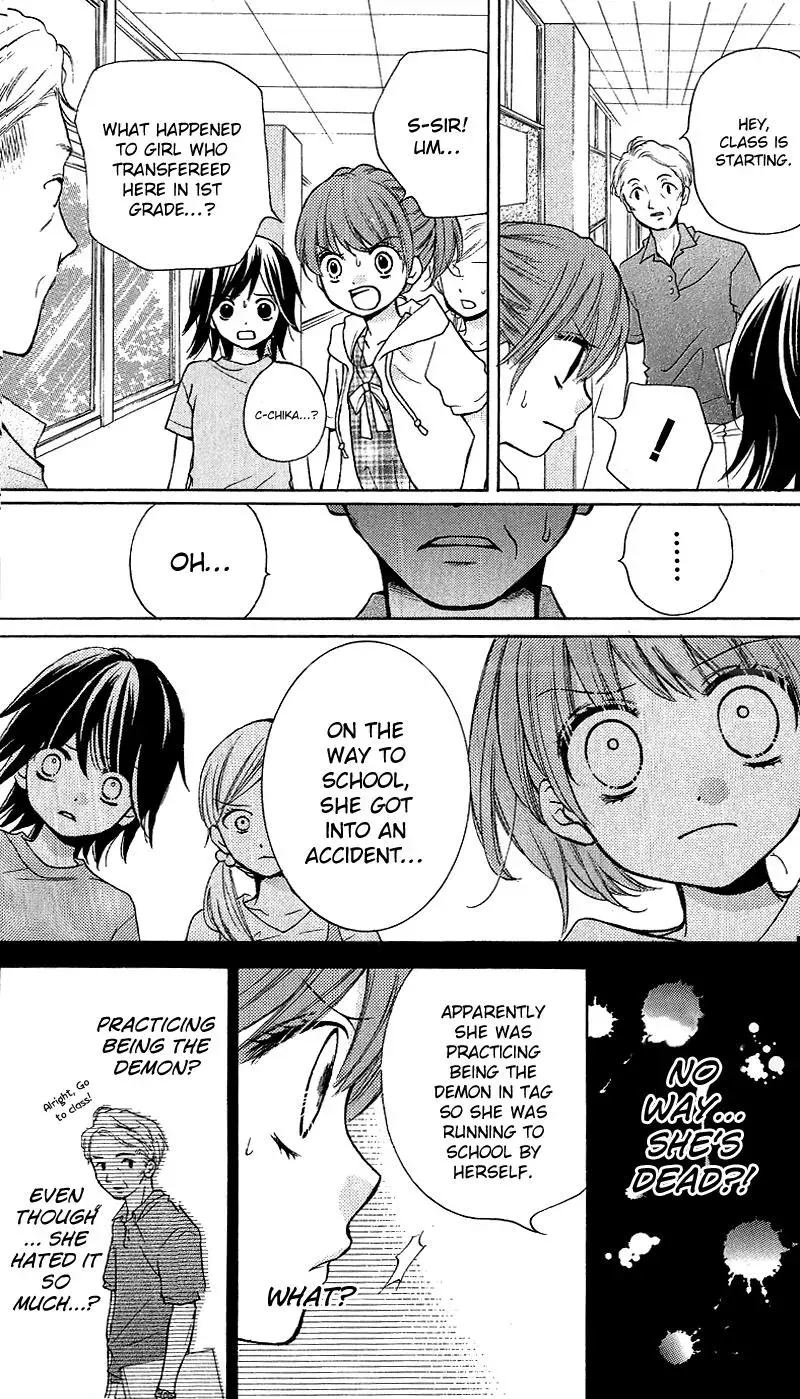 Read Zekkyō Gakkyū chapter 12 image 12 on Lezhin