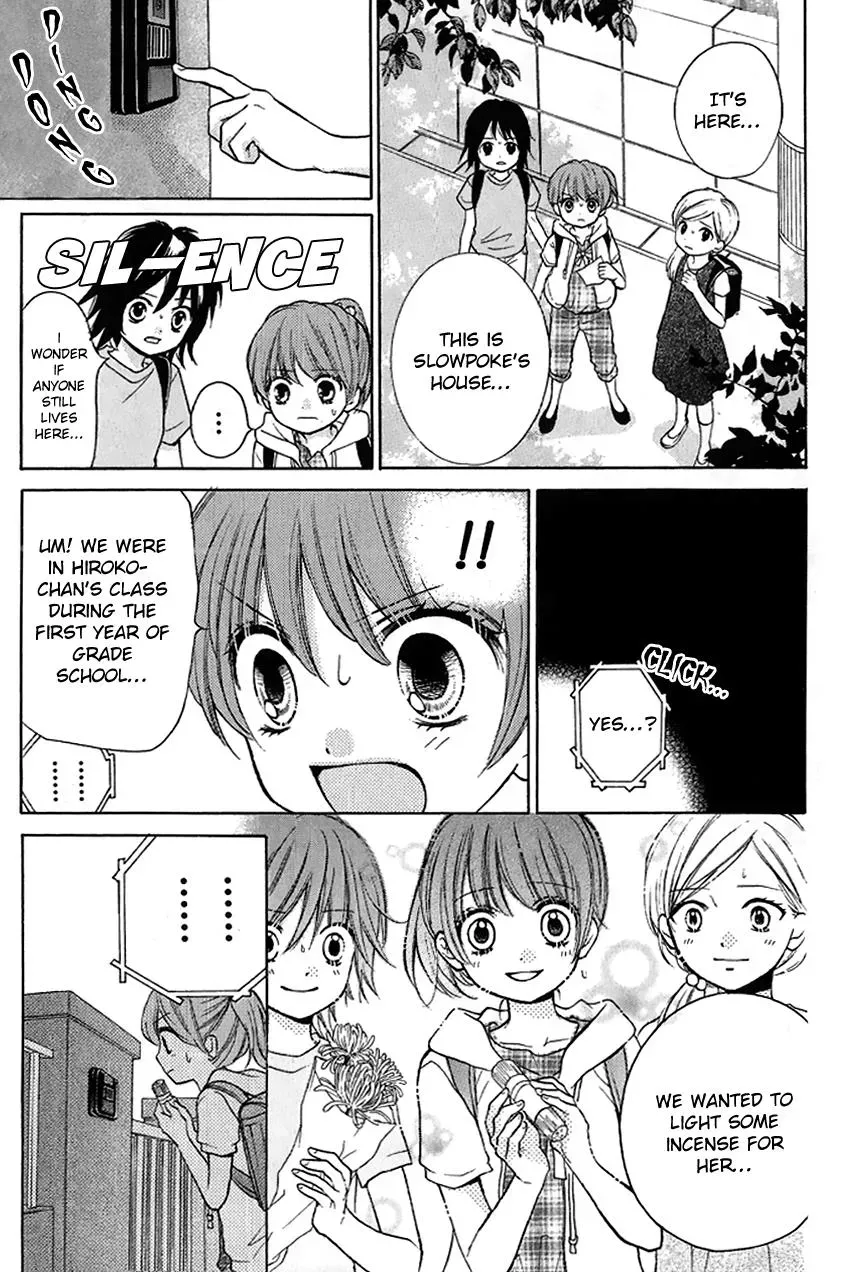 Read Zekkyō Gakkyū chapter 12 image 14 on Lezhin