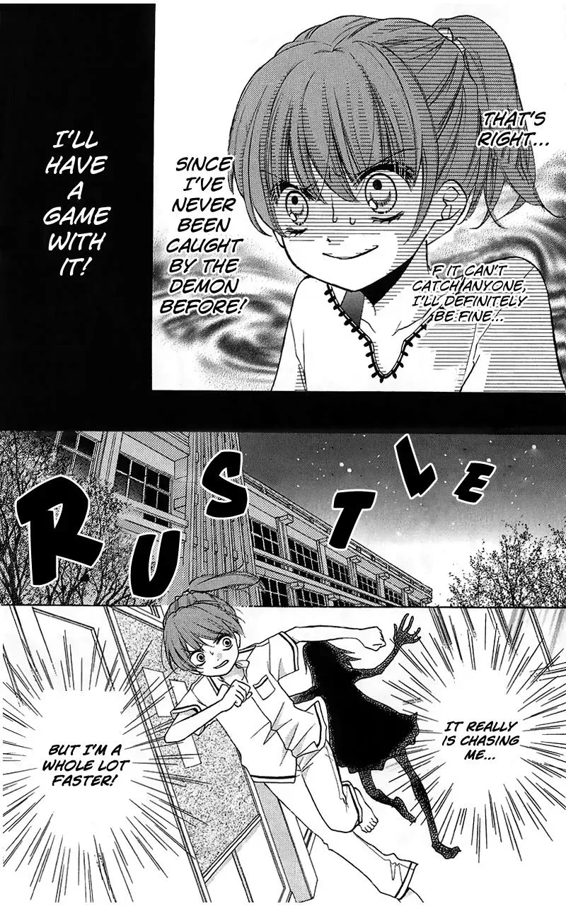 Read Zekkyō Gakkyū chapter 12 image 19 on Lezhin