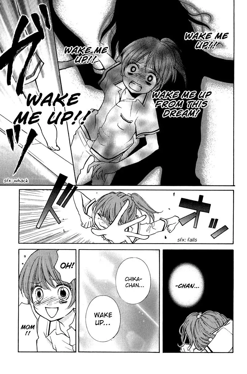 Read Zekkyō Gakkyū chapter 12 image 22 on Lezhin