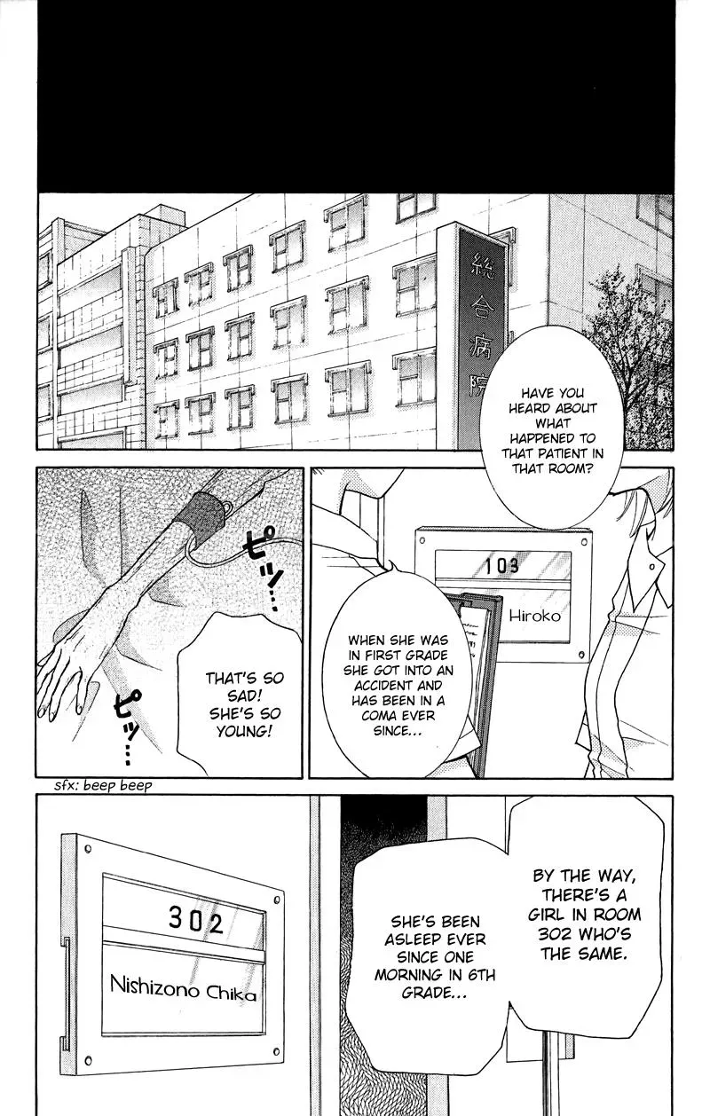 Read Zekkyō Gakkyū chapter 12 image 24 on Lezhin