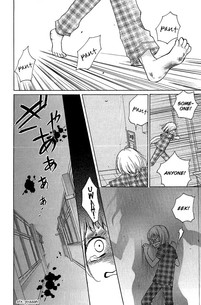 Read Zekkyō Gakkyū chapter 12 image 3 on Lezhin