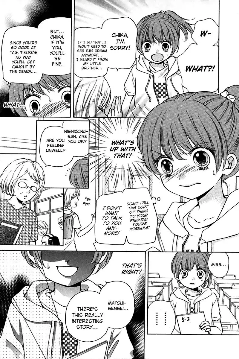 Read Zekkyō Gakkyū chapter 12 image 7 on Lezhin