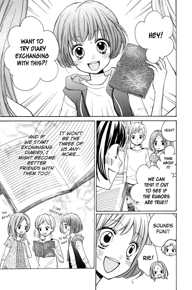 Read Zekkyō Gakkyū chapter 13 image 10 on Lezhin