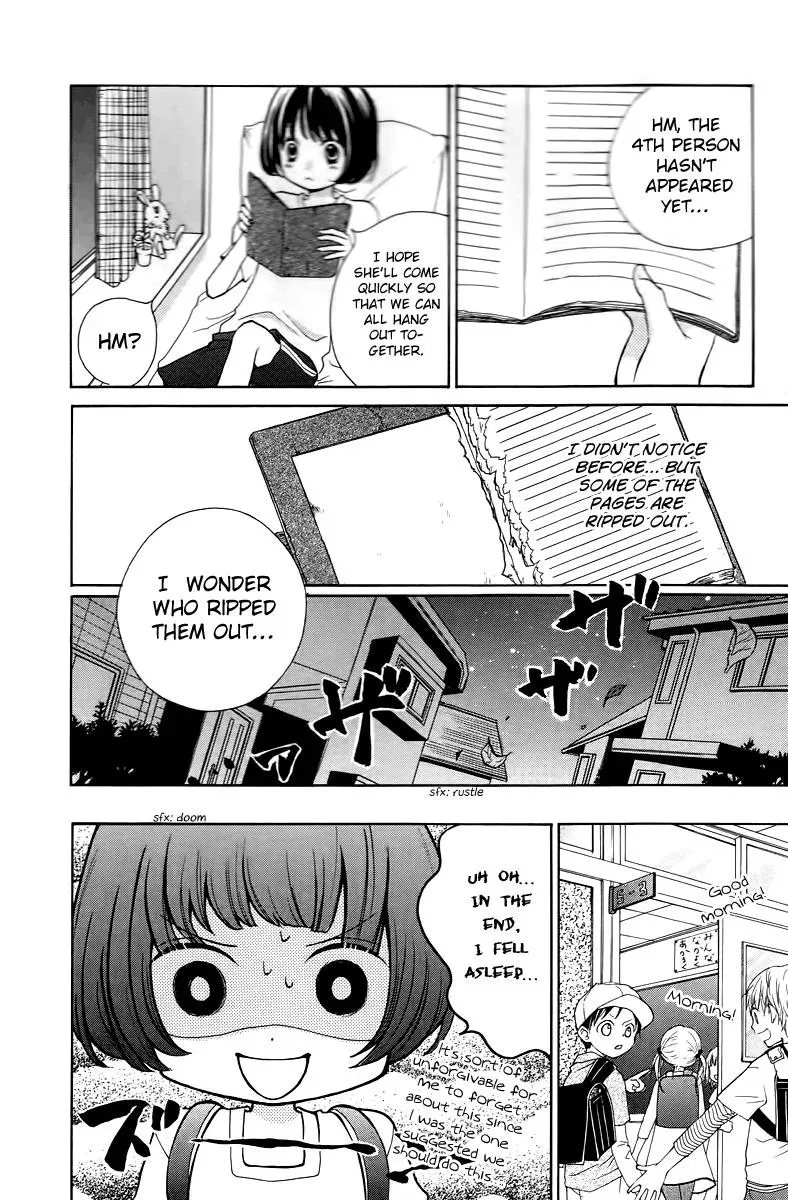 Read Zekkyō Gakkyū chapter 13 image 11 on Lezhin