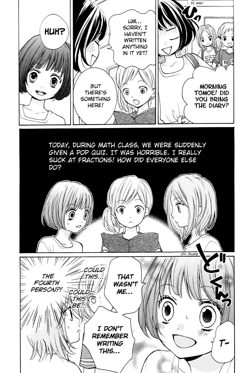 Read Zekkyō Gakkyū chapter 13 image 12 on Lezhin