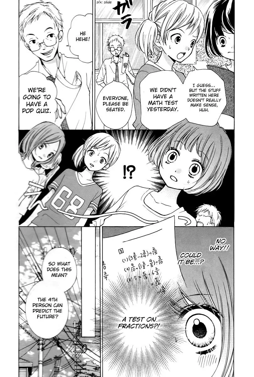 Read Zekkyō Gakkyū chapter 13 image 13 on Lezhin