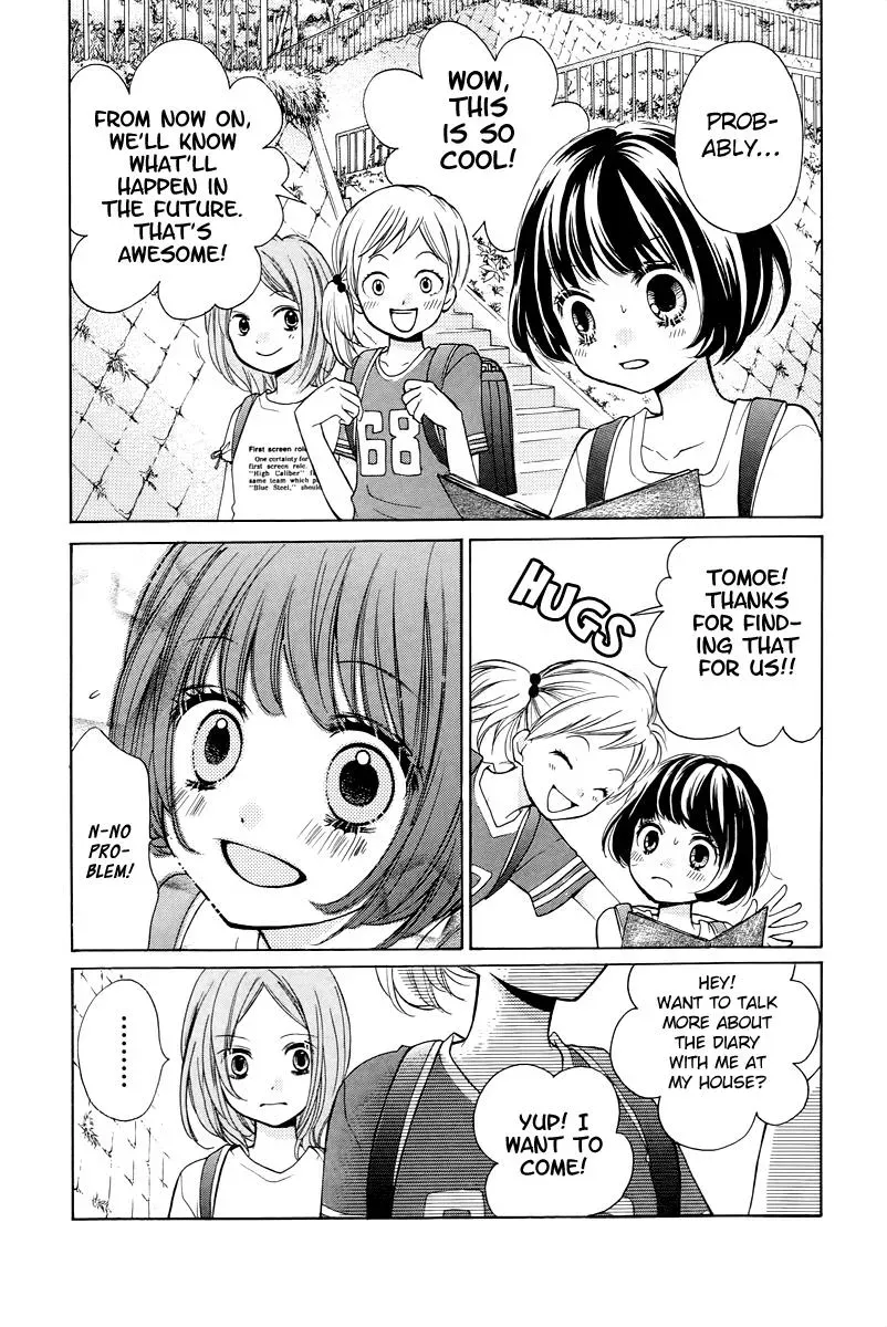 Read Zekkyō Gakkyū chapter 13 image 14 on Lezhin