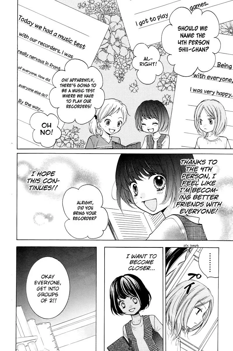 Read Zekkyō Gakkyū chapter 13 image 15 on Lezhin
