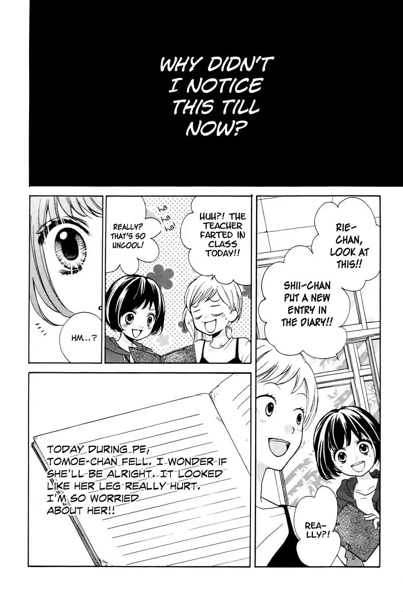 Read Zekkyō Gakkyū chapter 13 image 17 on Lezhin
