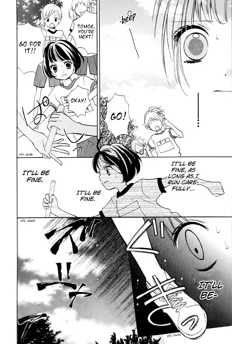 Read Zekkyō Gakkyū chapter 13 image 19 on Lezhin