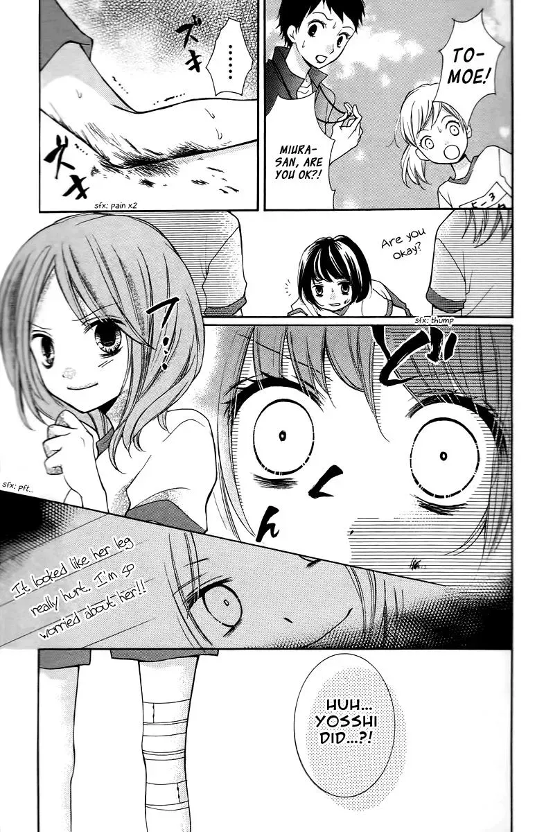 Read Zekkyō Gakkyū chapter 13 image 20 on Lezhin