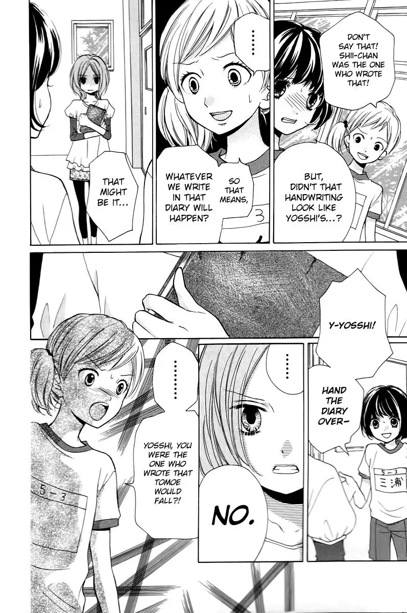 Read Zekkyō Gakkyū chapter 13 image 21 on Lezhin