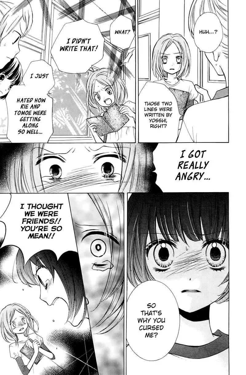 Read Zekkyō Gakkyū chapter 13 image 22 on Lezhin