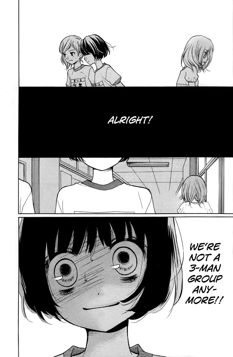 Read Zekkyō Gakkyū chapter 13 image 23 on Lezhin