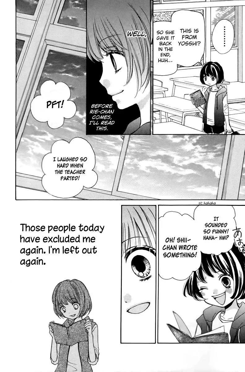 Read Zekkyō Gakkyū chapter 13 image 25 on Lezhin