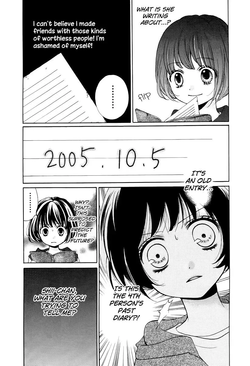 Read Zekkyō Gakkyū chapter 13 image 26 on Lezhin