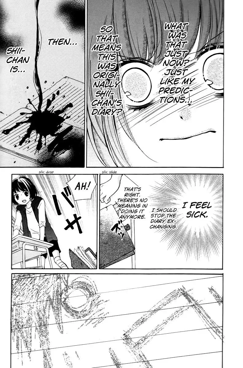 Read Zekkyō Gakkyū chapter 13 image 28 on Lezhin