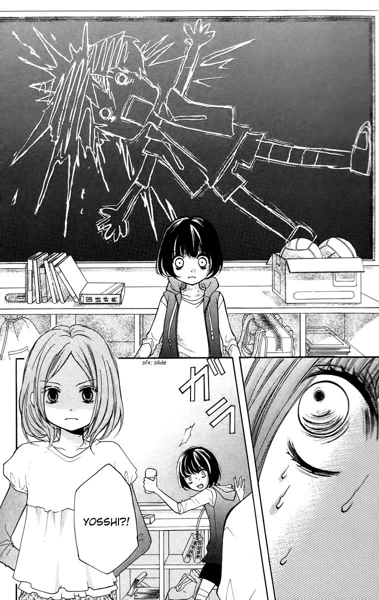 Read Zekkyō Gakkyū chapter 13 image 31 on Lezhin