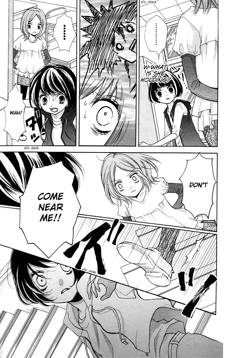 Read Zekkyō Gakkyū chapter 13 image 32 on Lezhin