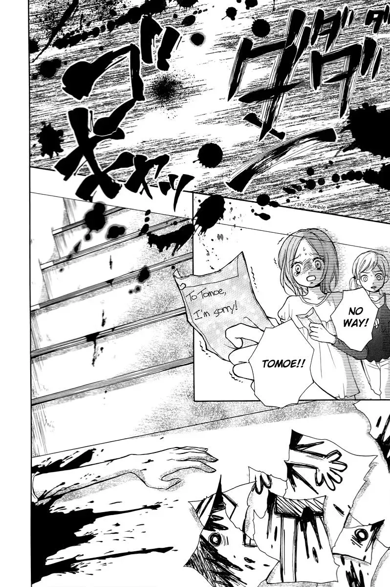 Read Zekkyō Gakkyū chapter 13 image 33 on Lezhin