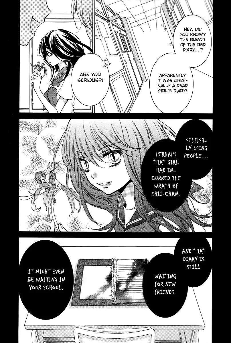 Read Zekkyō Gakkyū chapter 13 image 34 on Lezhin