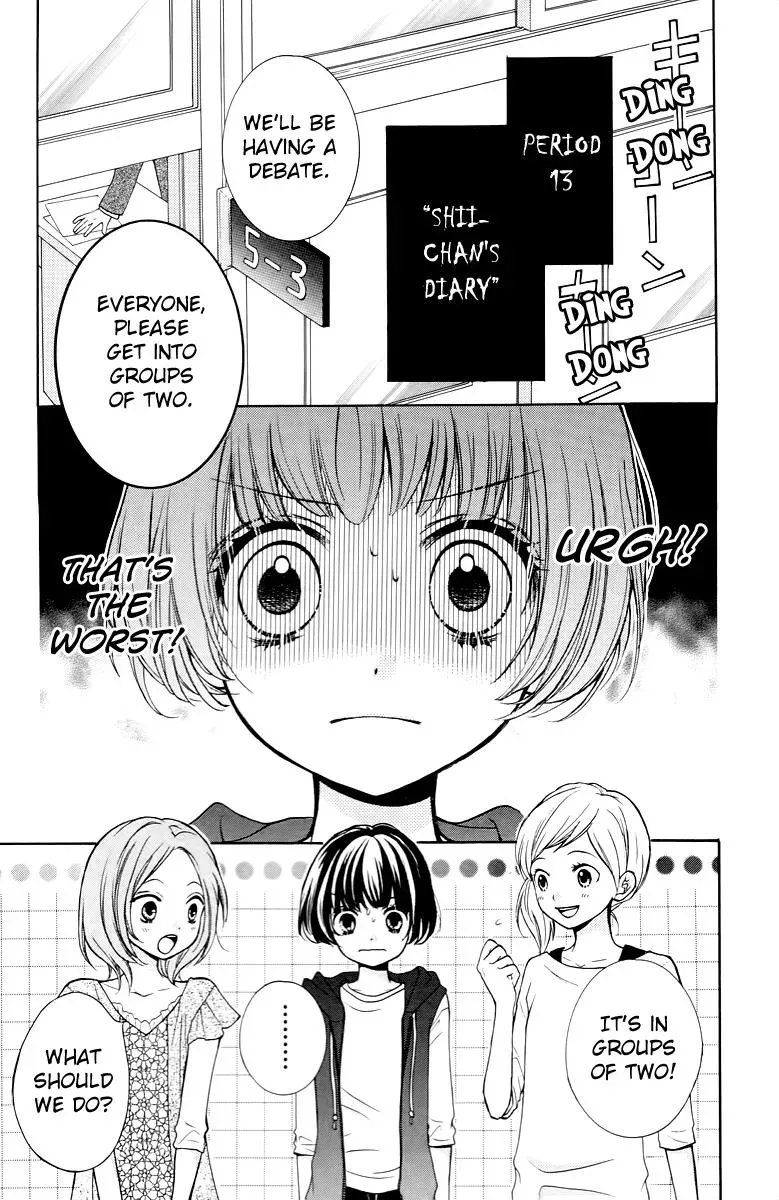 Read Zekkyō Gakkyū chapter 13 image 6 on Lezhin