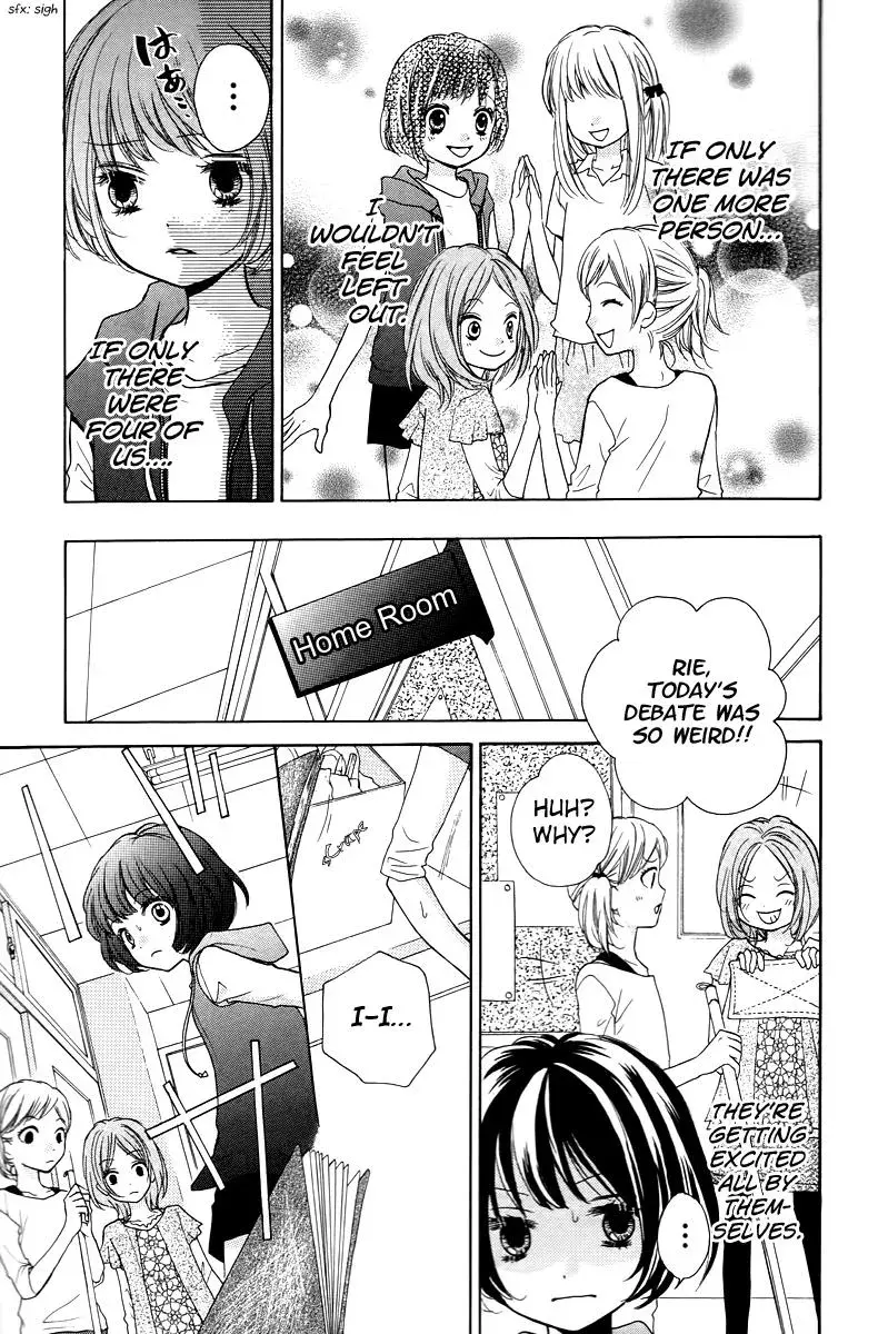 Read Zekkyō Gakkyū chapter 13 image 8 on Lezhin