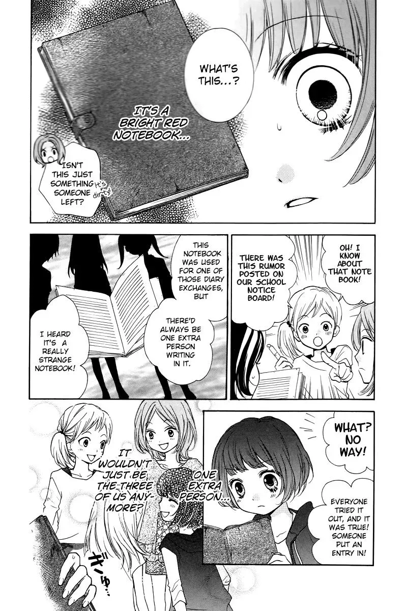 Read Zekkyō Gakkyū chapter 13 image 9 on Lezhin