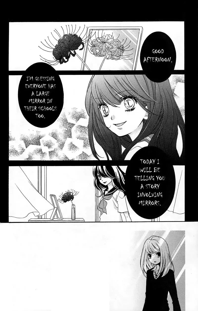 Read Zekkyō Gakkyū chapter 14 image 1 on Lezhin