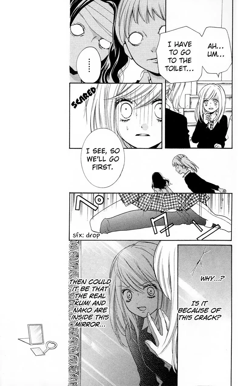 Read Zekkyō Gakkyū chapter 14 image 12 on Lezhin