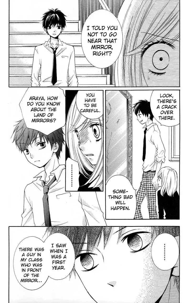 Read Zekkyō Gakkyū chapter 14 image 13 on Lezhin