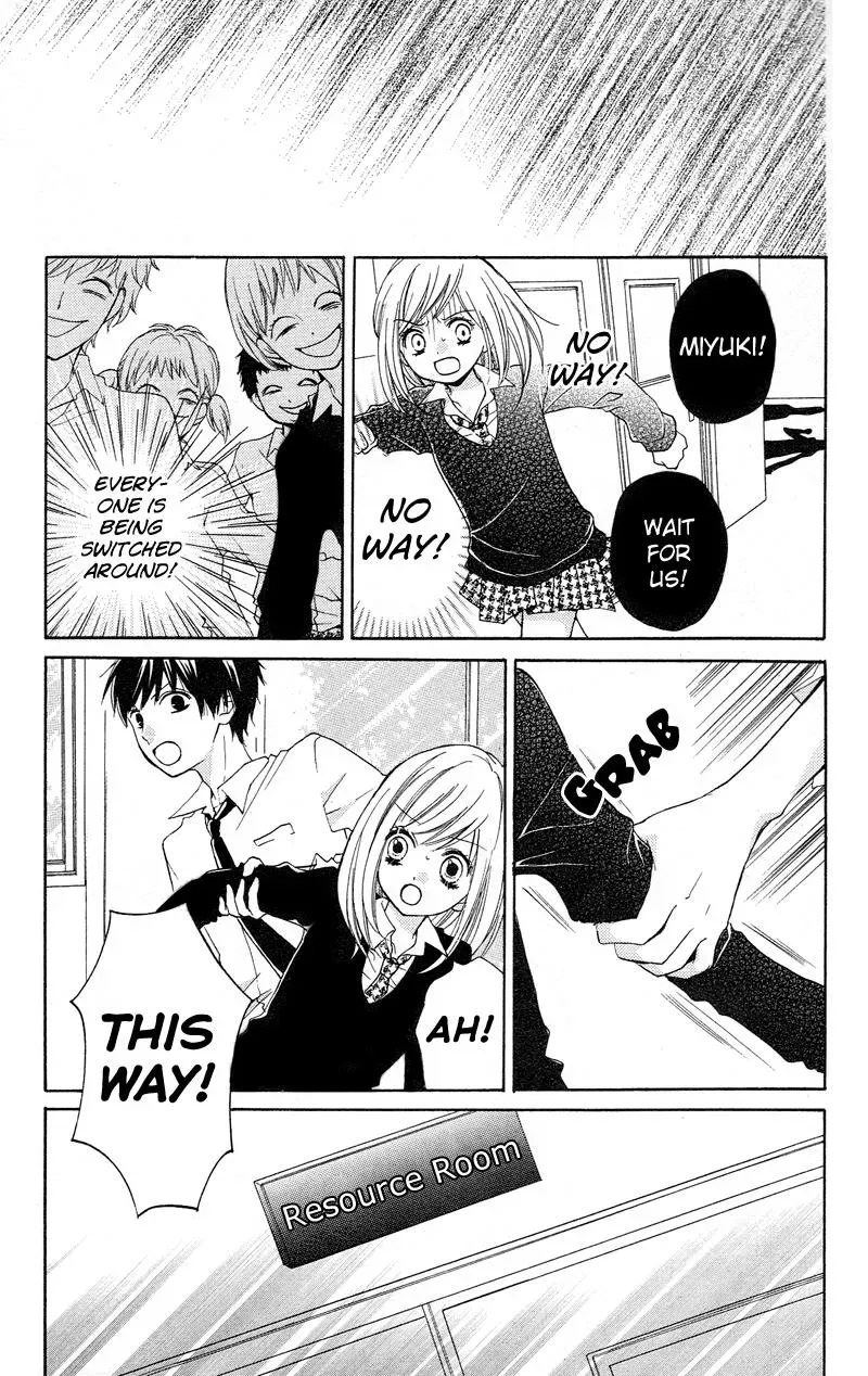 Read Zekkyō Gakkyū chapter 14 image 16 on Lezhin