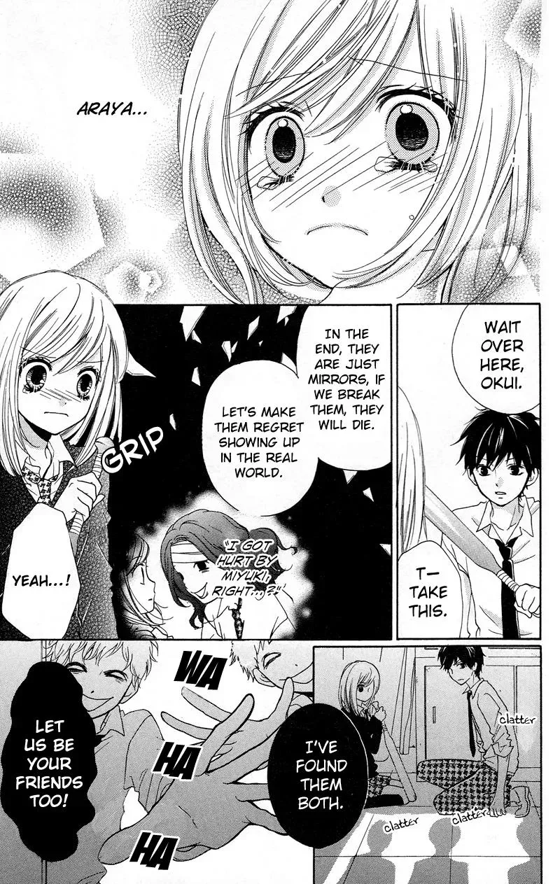Read Zekkyō Gakkyū chapter 14 image 18 on Lezhin