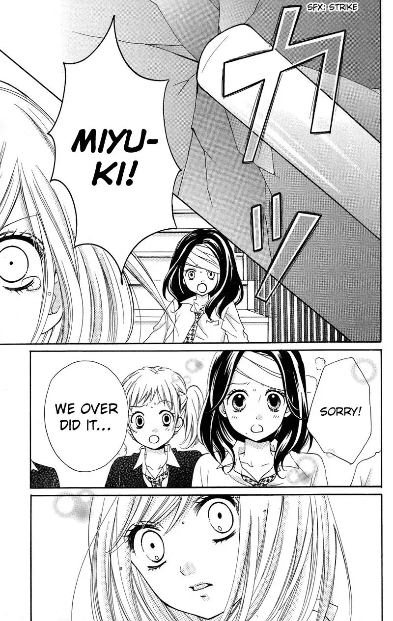 Read Zekkyō Gakkyū chapter 14 image 20 on Lezhin